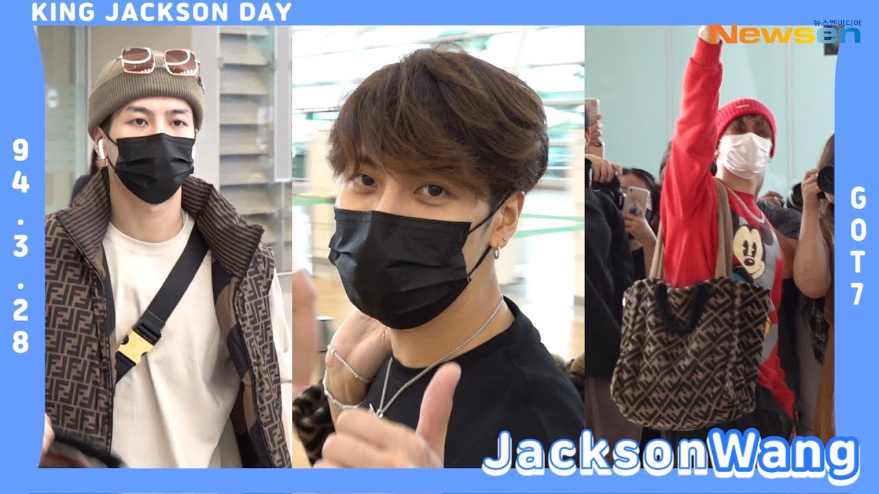 갓세븐 잭슨, 'HAPPY BIRTHDAY JACKSON OF GOT7' MAR 28 #KINGJACKSONDAY [NewsenTV]