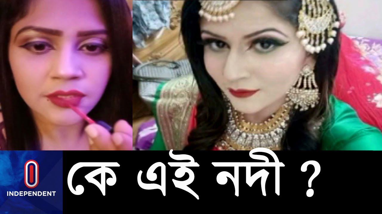 নিয়মিত যাতায়াত দুবাই-মালয়েশিয়া-ভারতে; কথা বলেন ৫টি ভাষায় || #Who is Nodi?