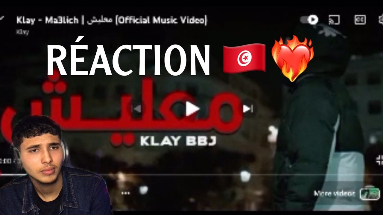RC Yahya RÉACTION❤️‍🔥Klay - Ma3lich |معليش (RC Yahya Official)