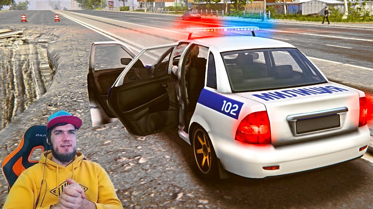 ПОЛИЦЕЙСКАЯ ПОГОНЯ ДПС - РУССКАЯ ГТА 6 Mad Out2 Big City Online