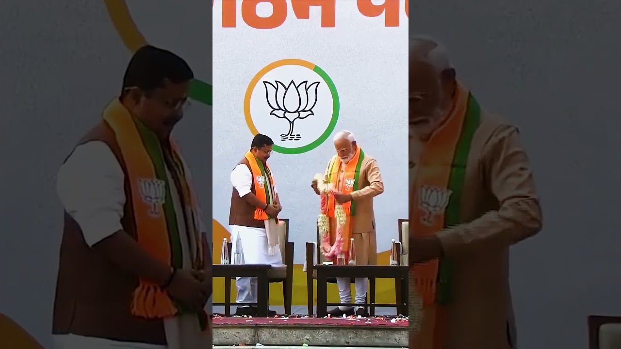 PM Modi felicitates newly elected BJP President Shri Nitin Nabin ji | 
