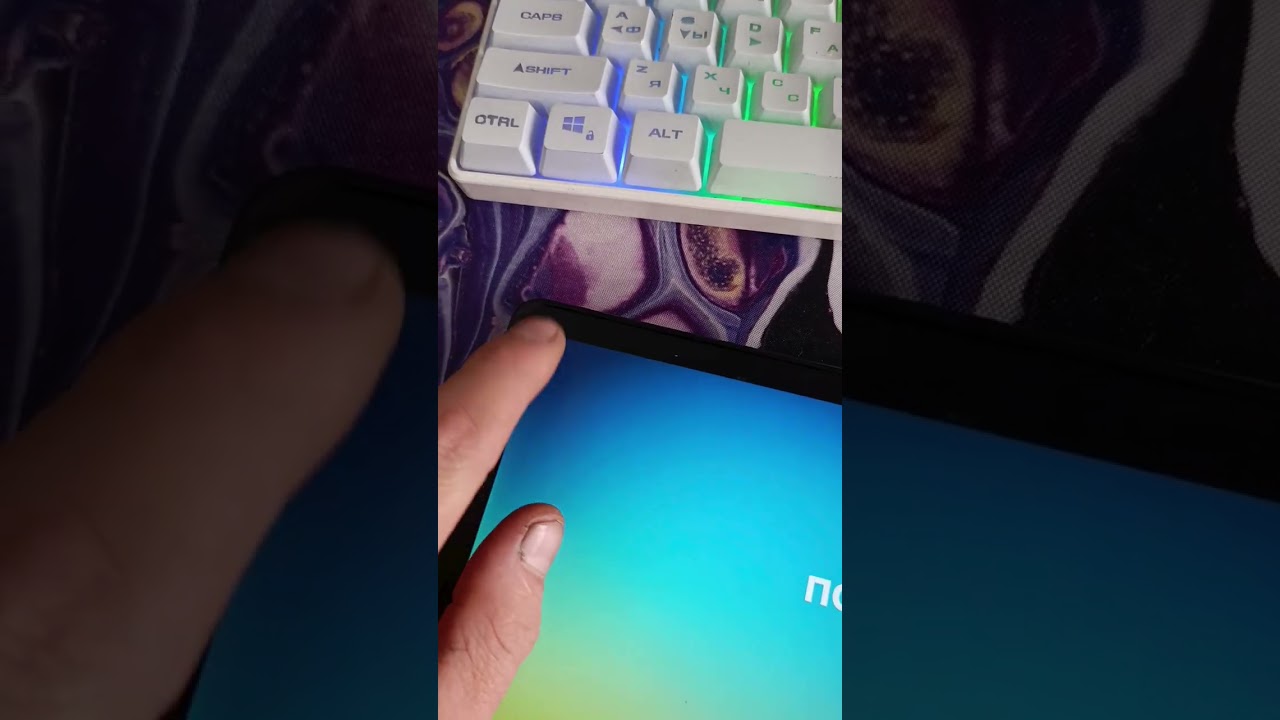 FRP SAMSUNG TAB A9+ SM-X210 ANDROID 15 ONE UI 7.1 UNLOCKTOOL удаление аккаунта, сброс от блокировки