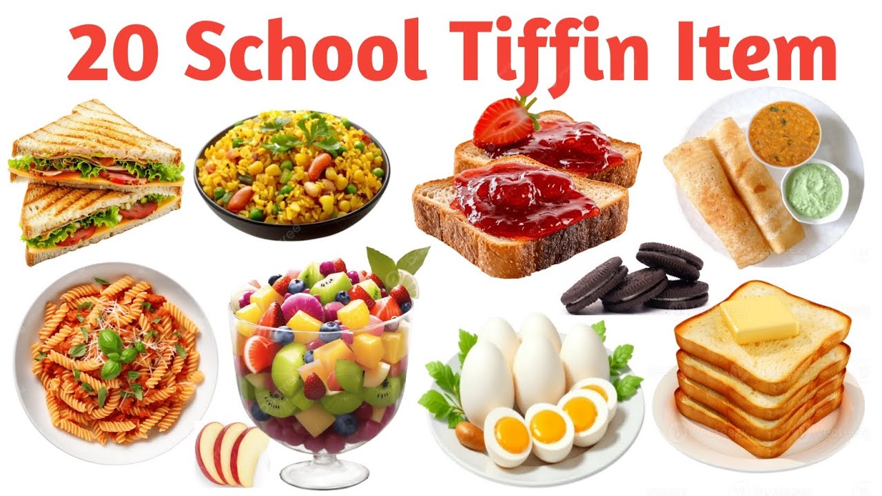 स्कूल टिफिन आइटम के नाम | Learn  20 School Tiffin Item Names in English and Hindi |  Kids Learning  