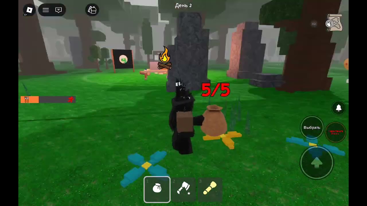 Играю в роблокс с братом режим 99 ночей 