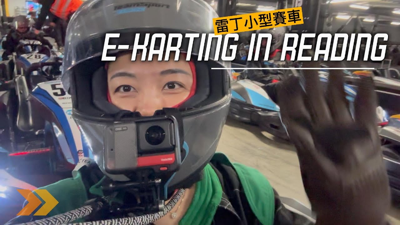 雷丁電動小型賽車 大人細路都啱玩