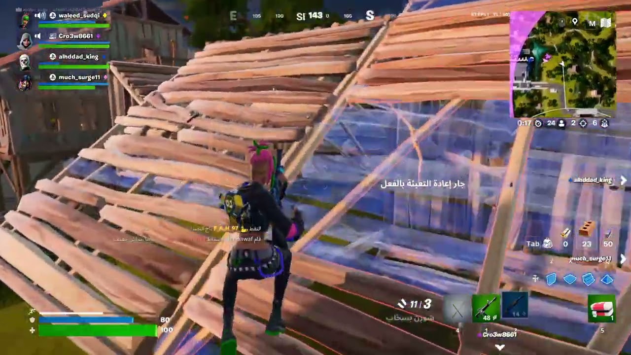 Fortnite_20251030222618
