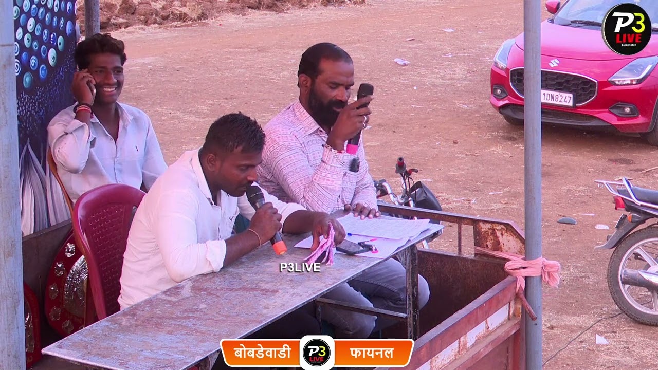 फायनल निकाल  गुढीपाडवा सणानिमित्त आयोजित भव्यदिव्य बैलगाडा शर्यत मौजे बोबडेवाडी ता खानापूर