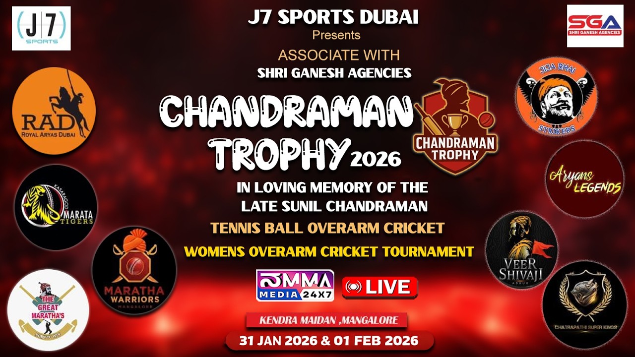 LIVE I J7 SPORTS DUBAI I CHANDRAMAN TROPHY -2026 I KENDRA MAIDAN MANGALORE | DAY2