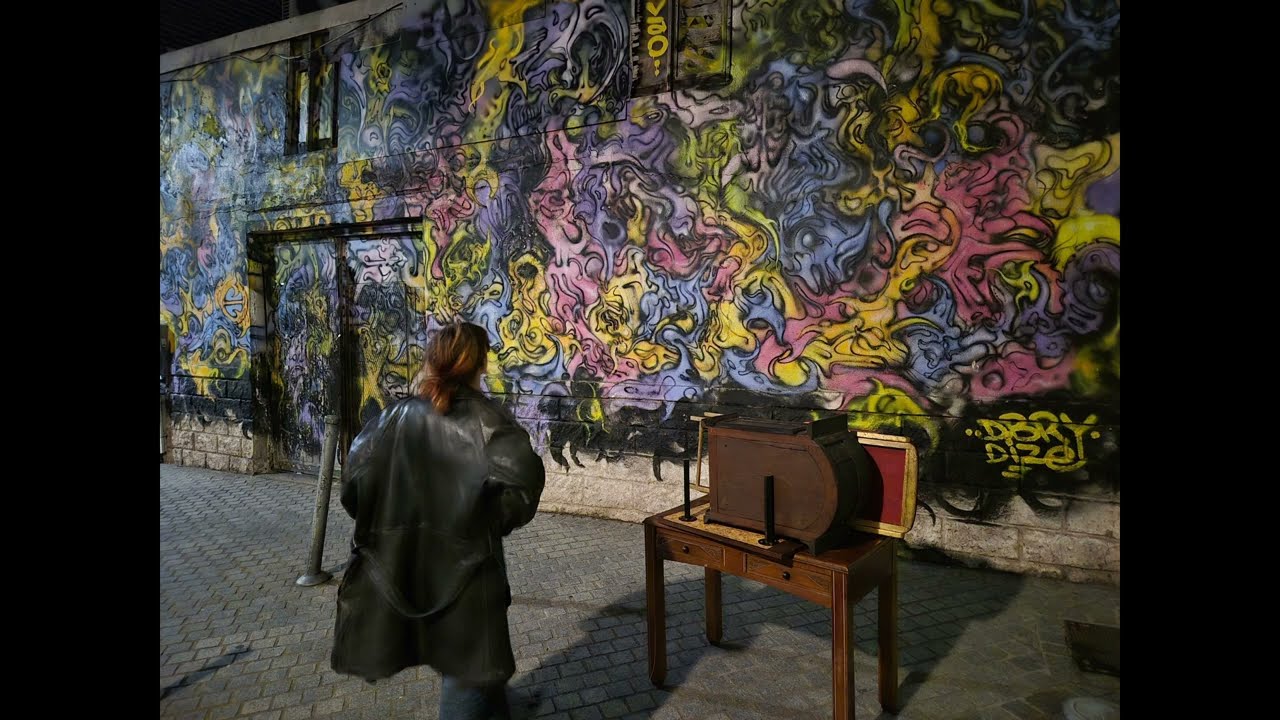La distancia desnuda