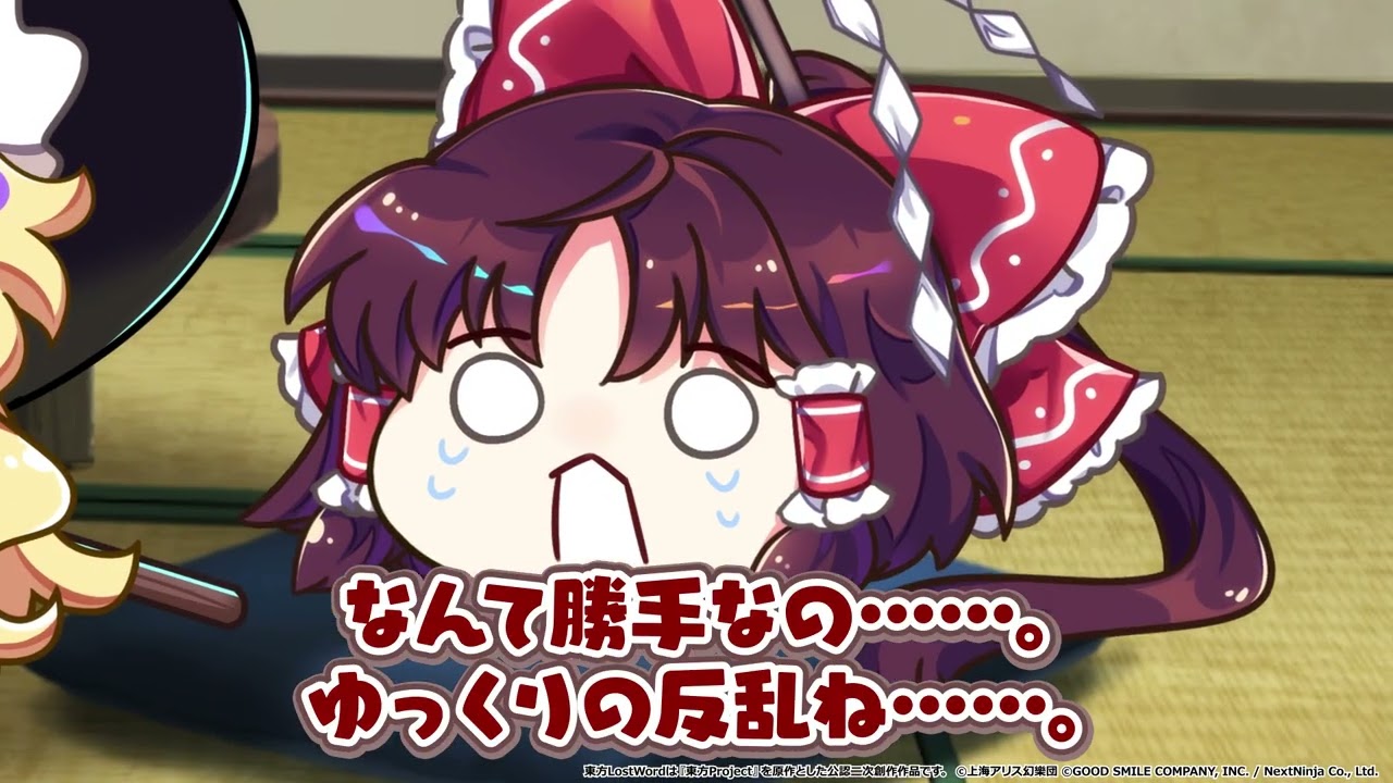 第63回公式生放送予告【東方LostWord】