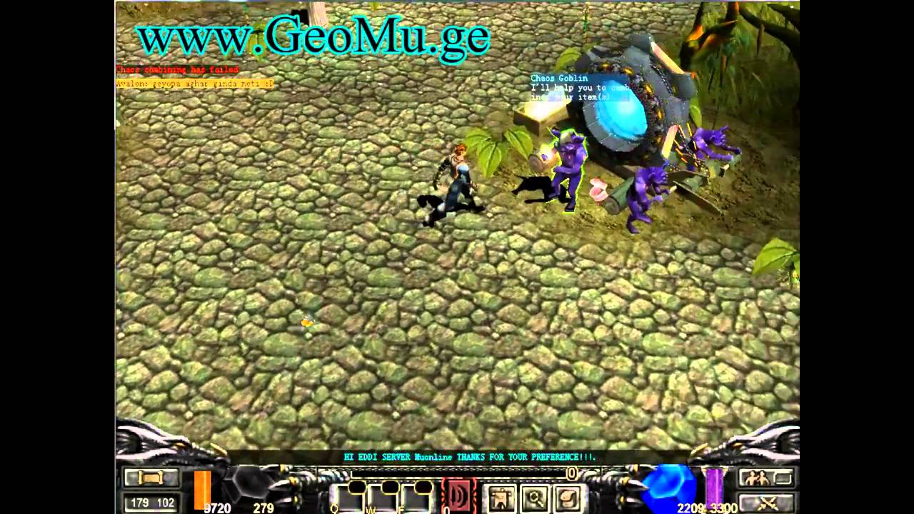 Mu Online Season 2 How to Make Cape of Dark Lord დარკ ლორდის პლაშის შექმნა