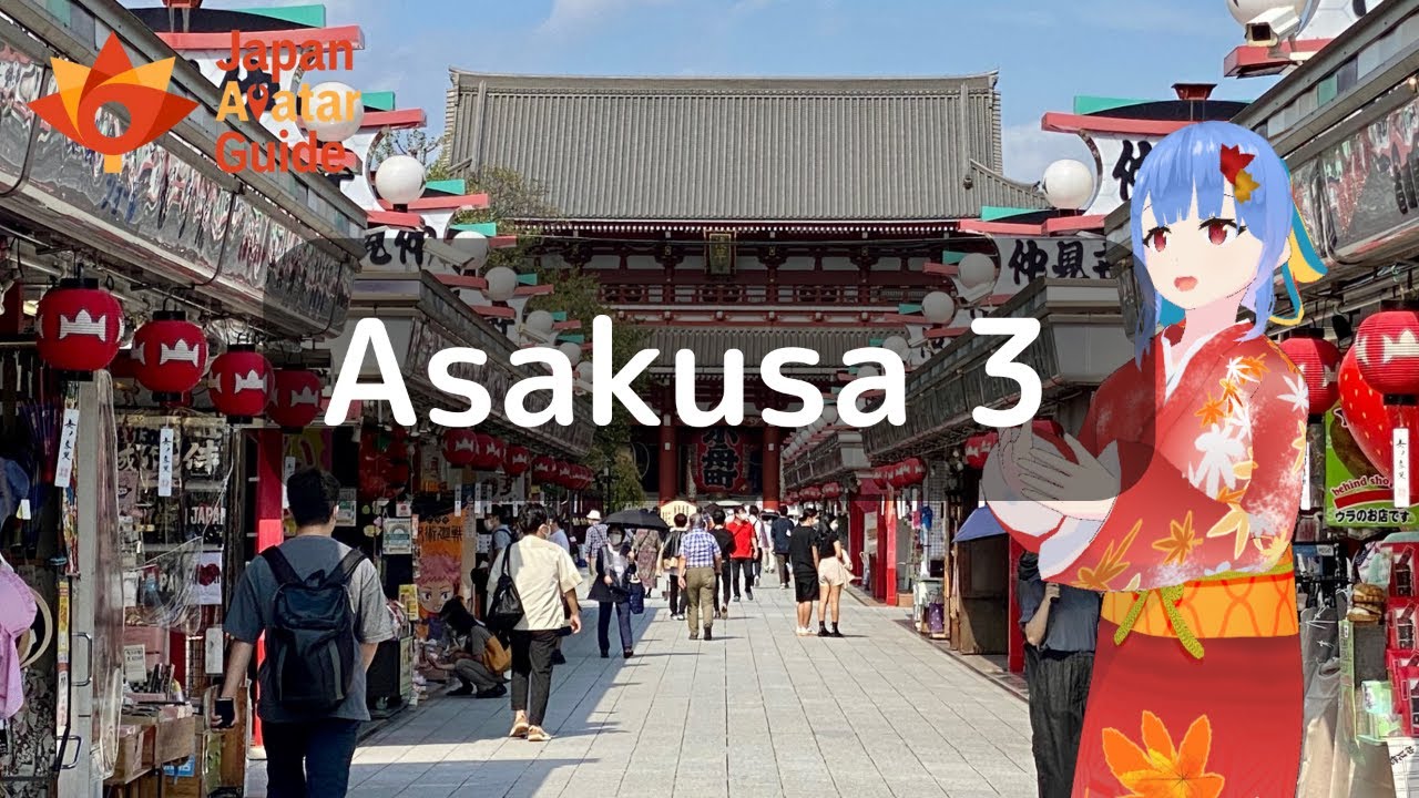 Asakusa 3 : La porte Kaminari-mon (derière) et la rue commerçante de Nakamise / Voyager au Japon