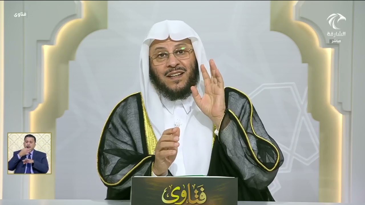 برنامج فتاوى | 1/7/2025 | الشيخ د. عزيز بن فرحان العنزي