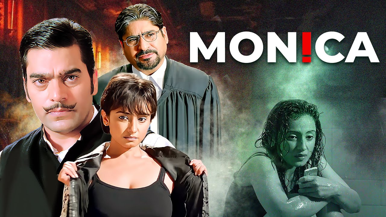 मर्दो के दुनिया मै कैसे नाम कमाएगी एक लड़की? - Monica (2011) - Divya Dutta, Ashutosh Rana