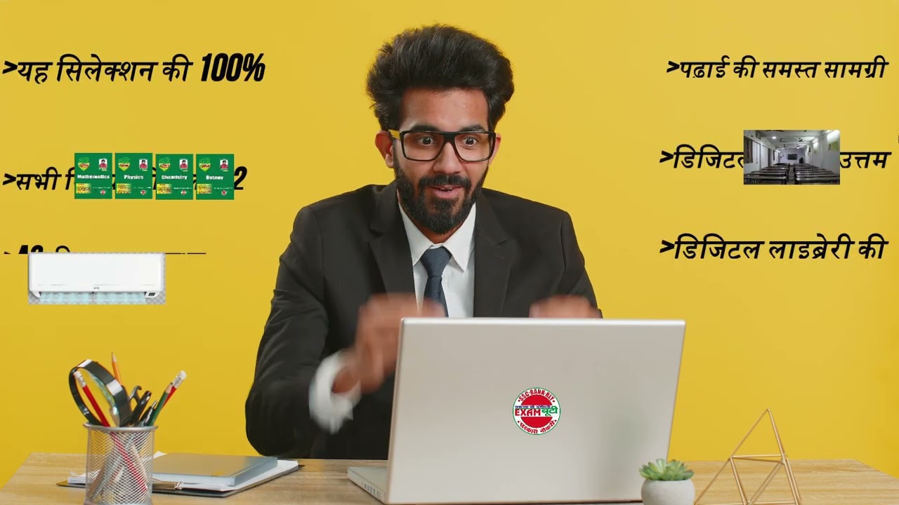 ssc coaching in jhalwa prayagraj 