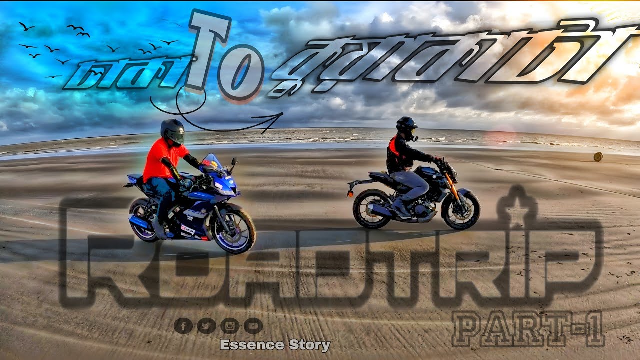 Dhaka To Kuakata by 🏍️ | Motovlog | ON my wAy | Mt15