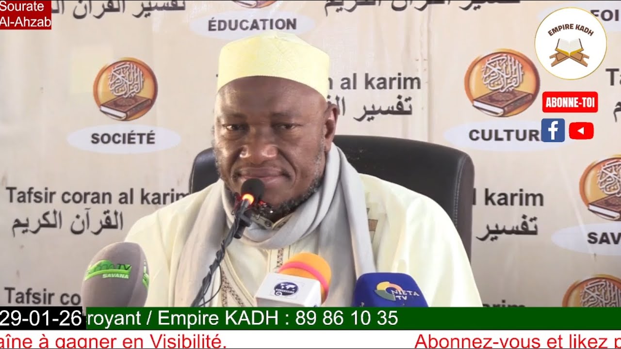 Imam Abdoulaye KOITA Tafsir de la Sourate Al-Ahzab : les coalisés à partir du verset 55