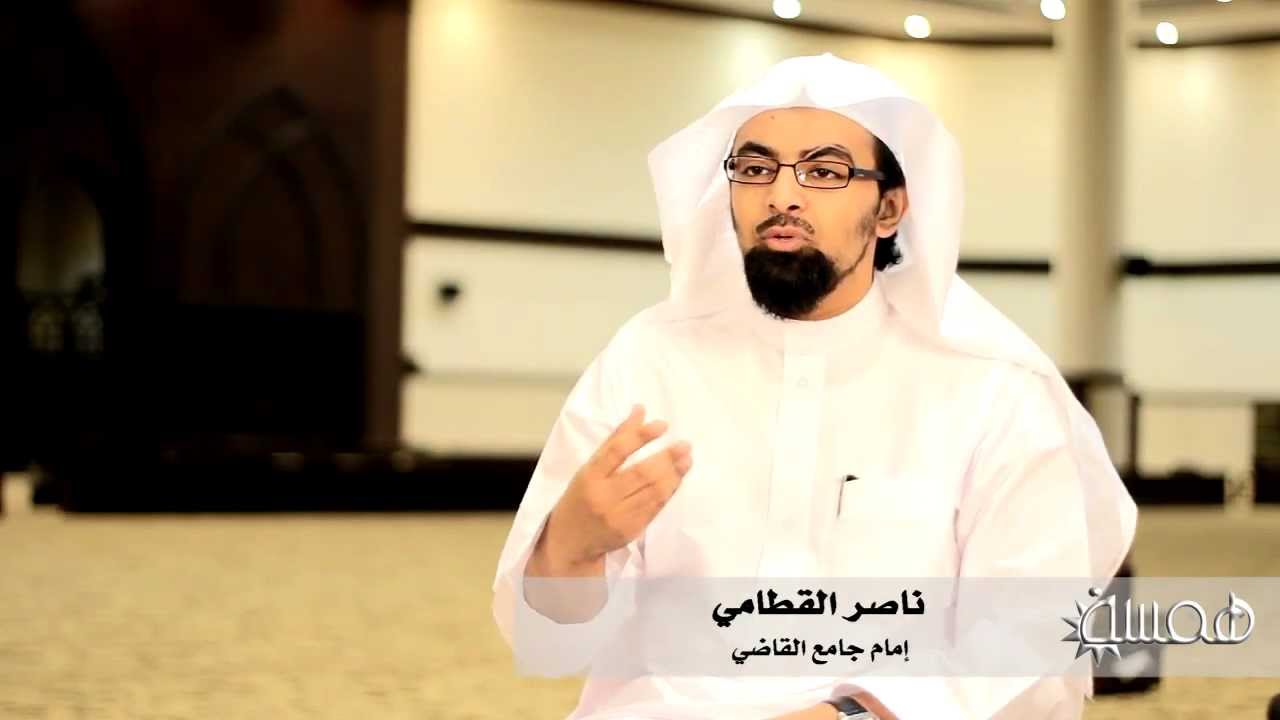 همسة 1 ( رسالة للمربي )
