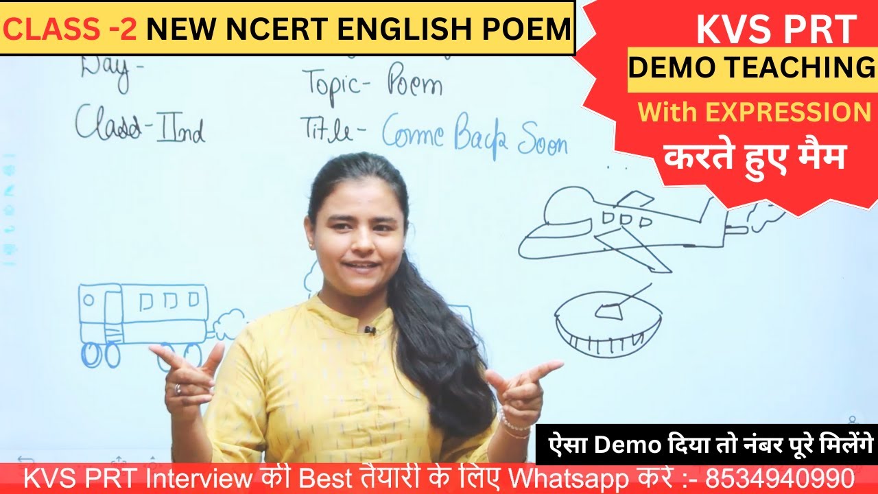 English Mridang Poem Demo Teaching for Kvs PRT Interview | Kvs Prt Poem Demo Teaching | Kvs Intervie