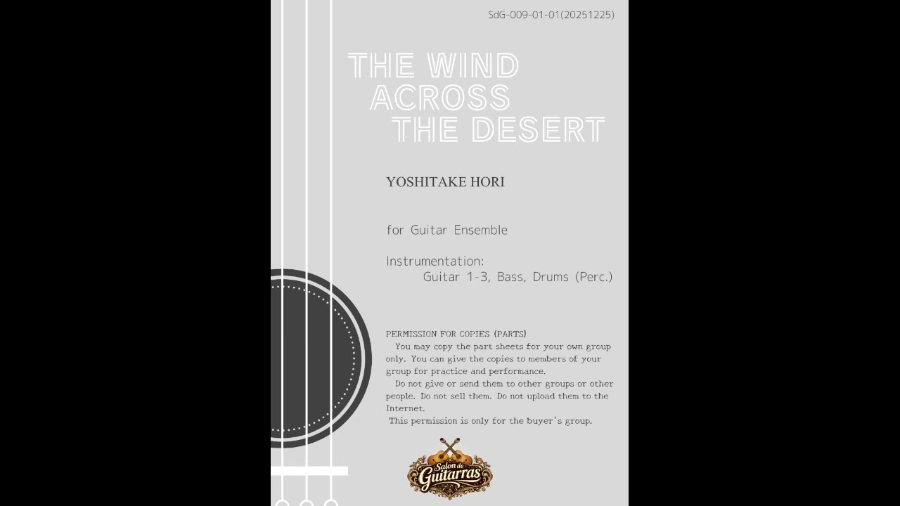 The Wind Across the Desert(Y.Hori)