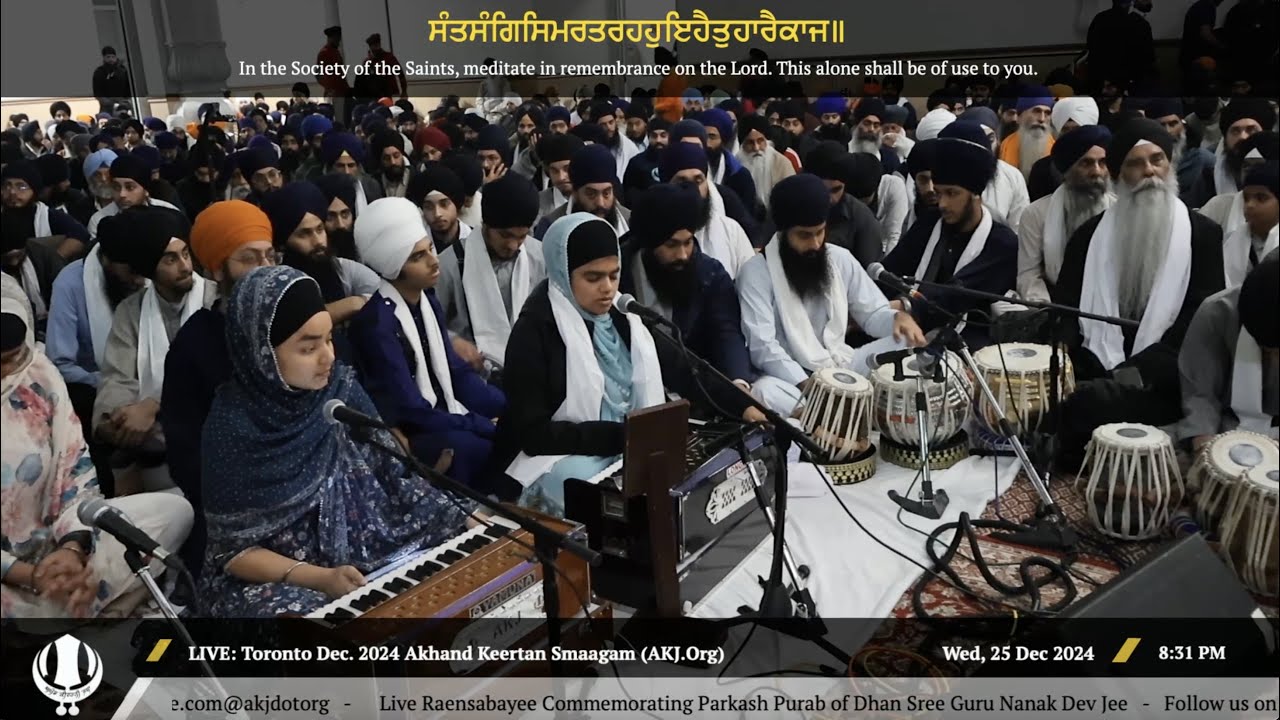 017 Bibi Simranjot Kaur Jee Delhi at WednesdayPM Toronto December 2024 Annual Akhand Keertan Smaagam