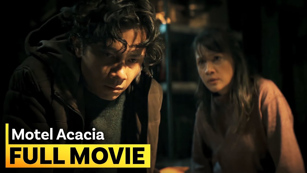 'Motel Acacia' FULL MOVIE | JC Santos, Agot Isidro