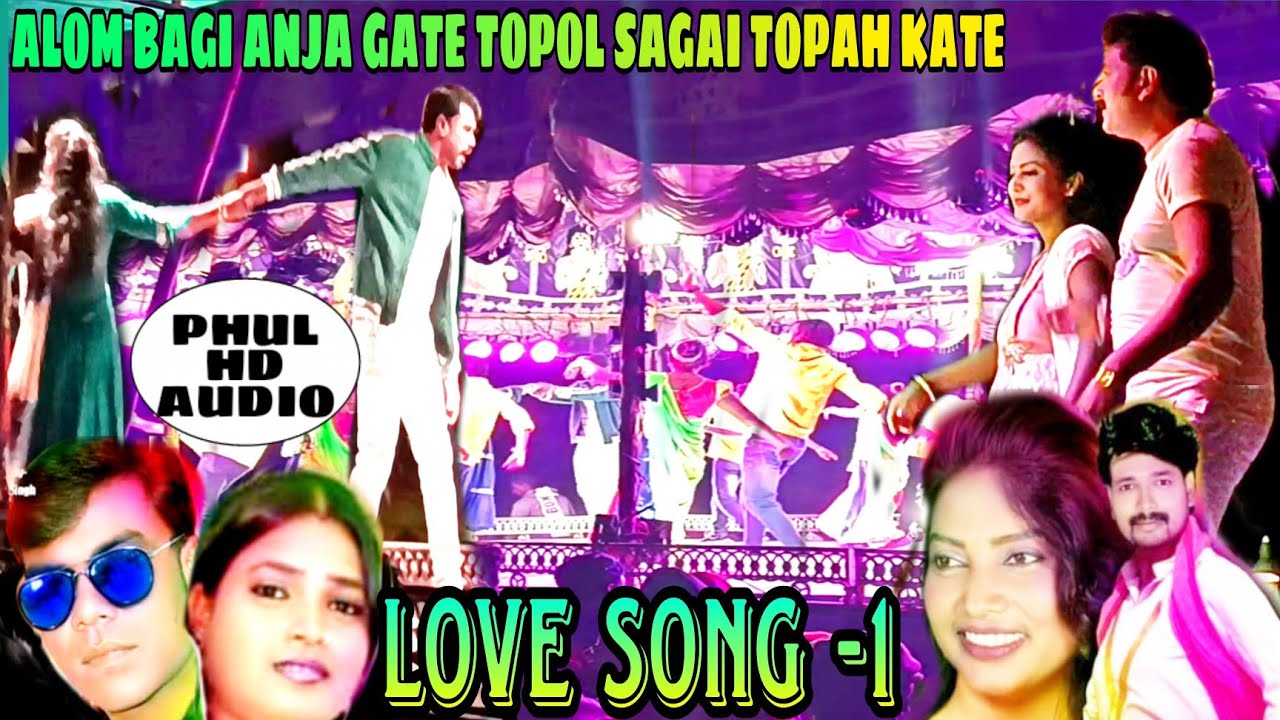 ALOM BAGI ANJA GATE,❤️ TOPOL SAGAI TOPAH KATE //#ADIMOWARJARPAOPERAPHULHDLOVESONG_1//2023-2024