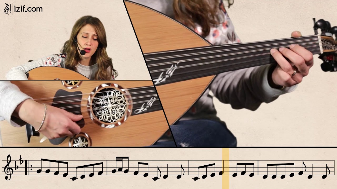 تعليم أغنية وداع أيام العزوبية على العود | izif.com