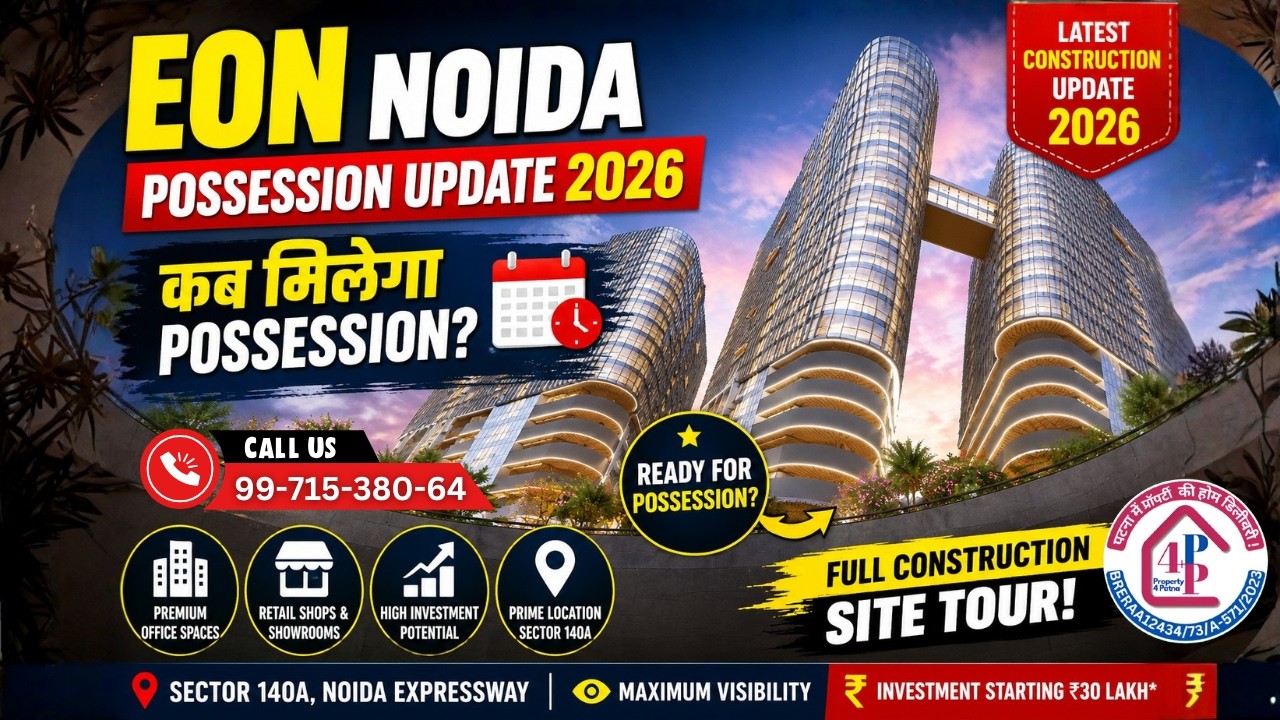EON Noida Latest Progress 2026 | Office Space & Showroom Update 📞9971538064