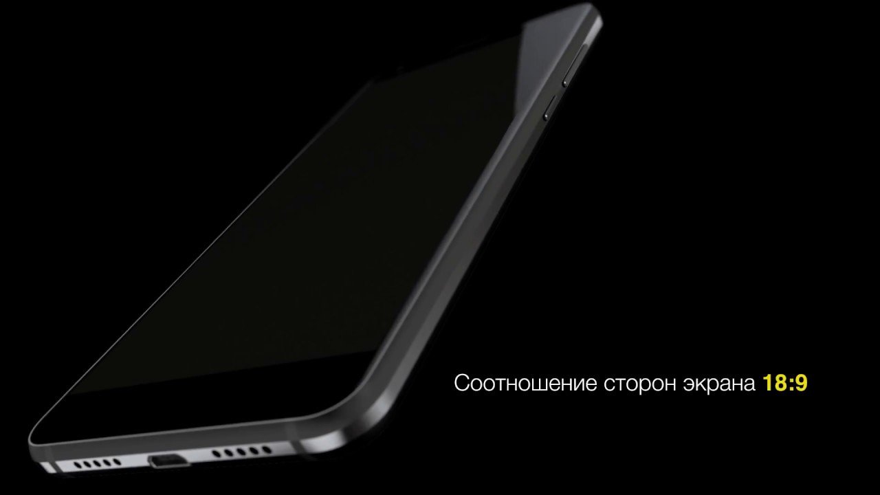 ZTE BLADE V9