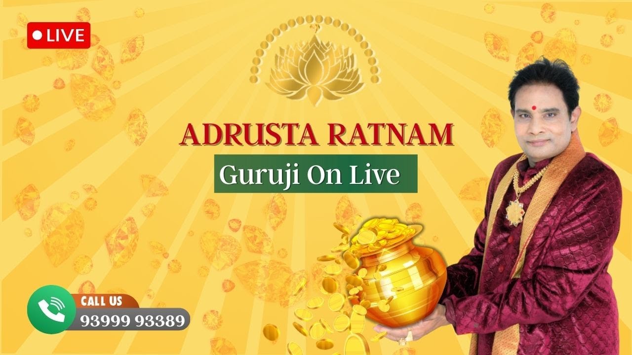 ఈరోజు నుండి ప్రతిరోజు LIVE | సాయంత్రం 4pm–7pm | Adrusta Ratnam LIVE | 9399993389