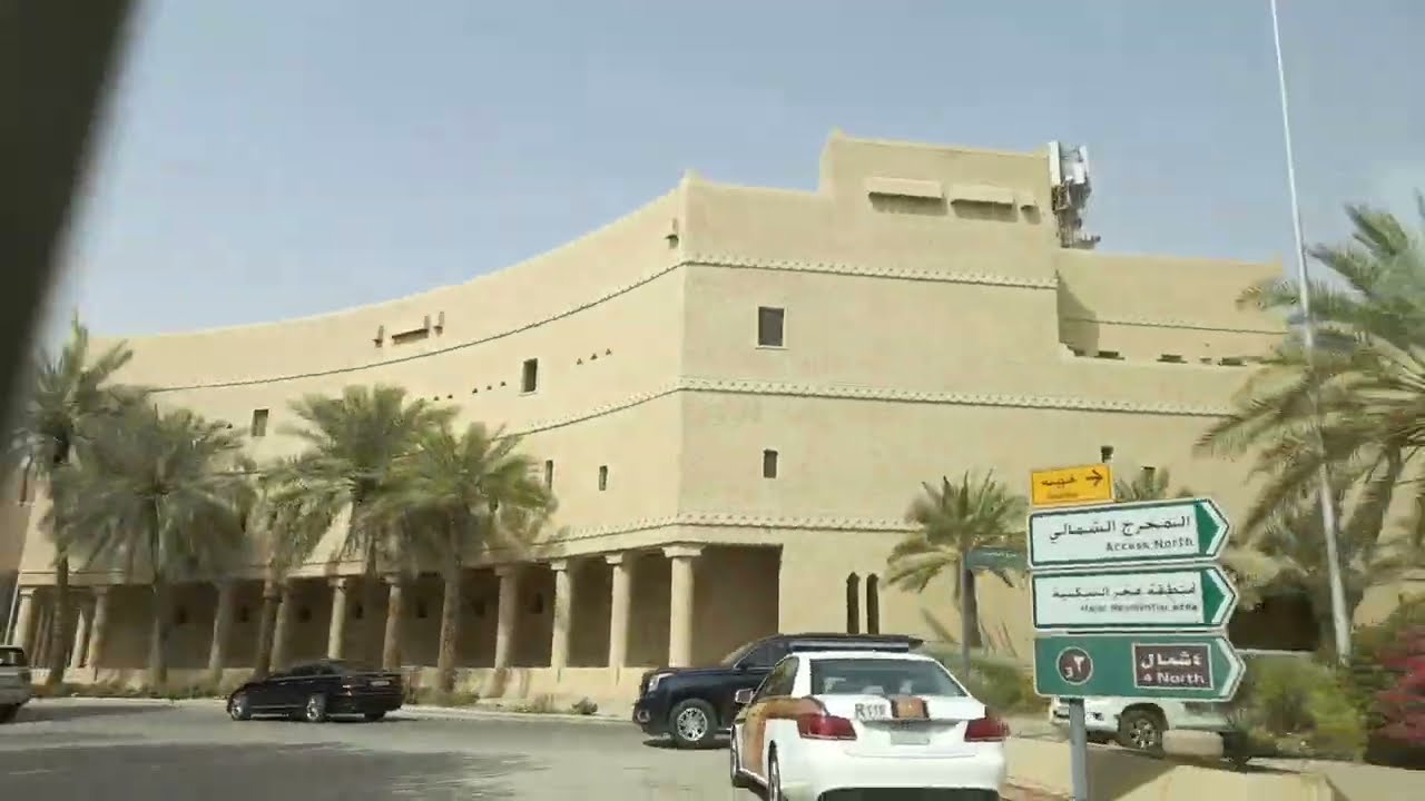 KOTA RIYADH SIANG HARI || Keliling Di Lokasi KBRI || PERJALANAN MENUJU  KBRI || Riyadh City tour
