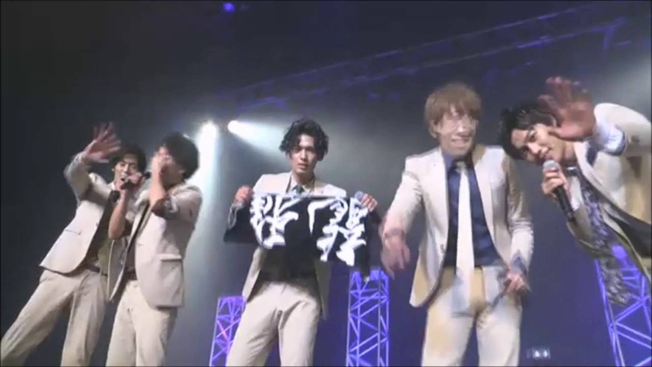 だんぜん  FES