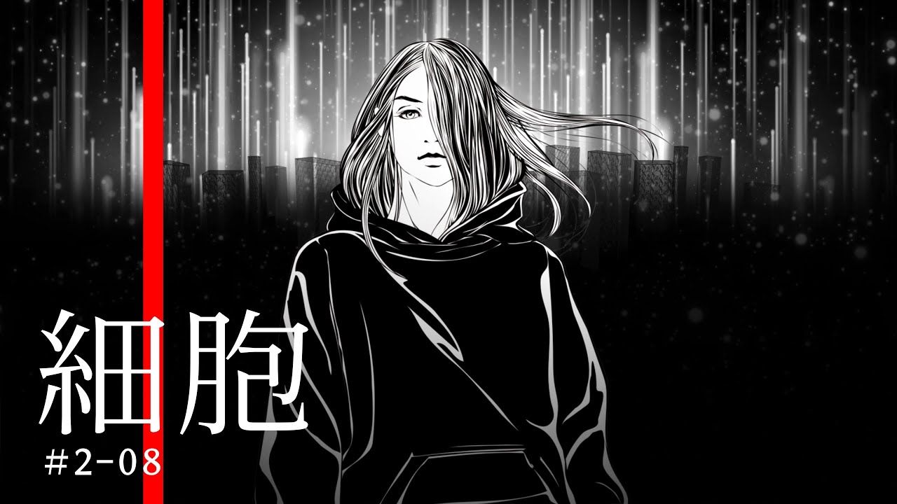 nowisee - 細胞［Music Video］