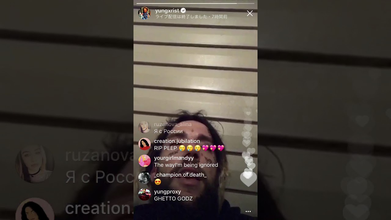 $crim talking about Lil Peep