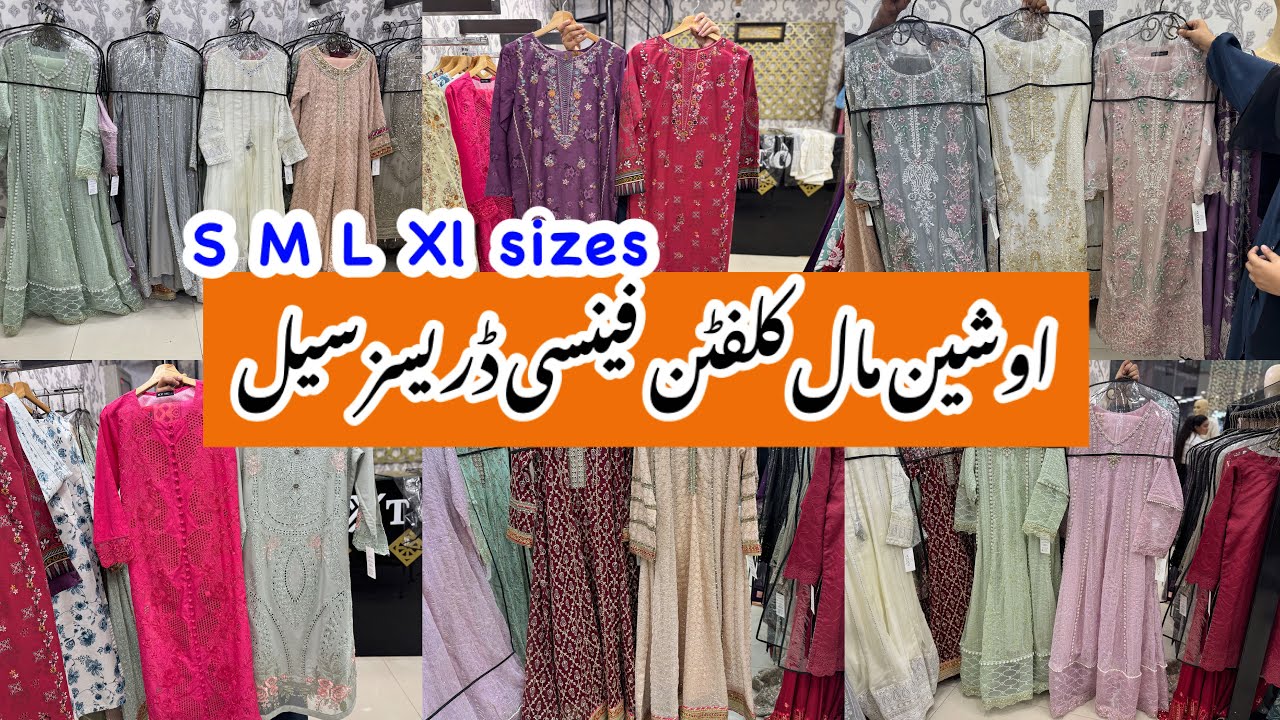Ocean Mall Clifton Karachi-Affordable maxi fancy nd luxury dress 2026 shopping in local mall 