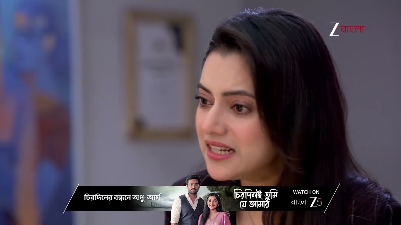 Parineeta | সংযুক্তাকে কড়া বার্তা‌ দিল পারুল !