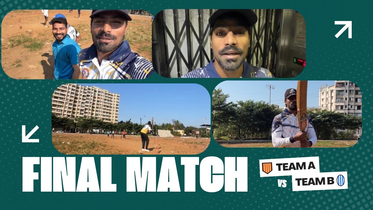 My first cricket video 🏏🥎