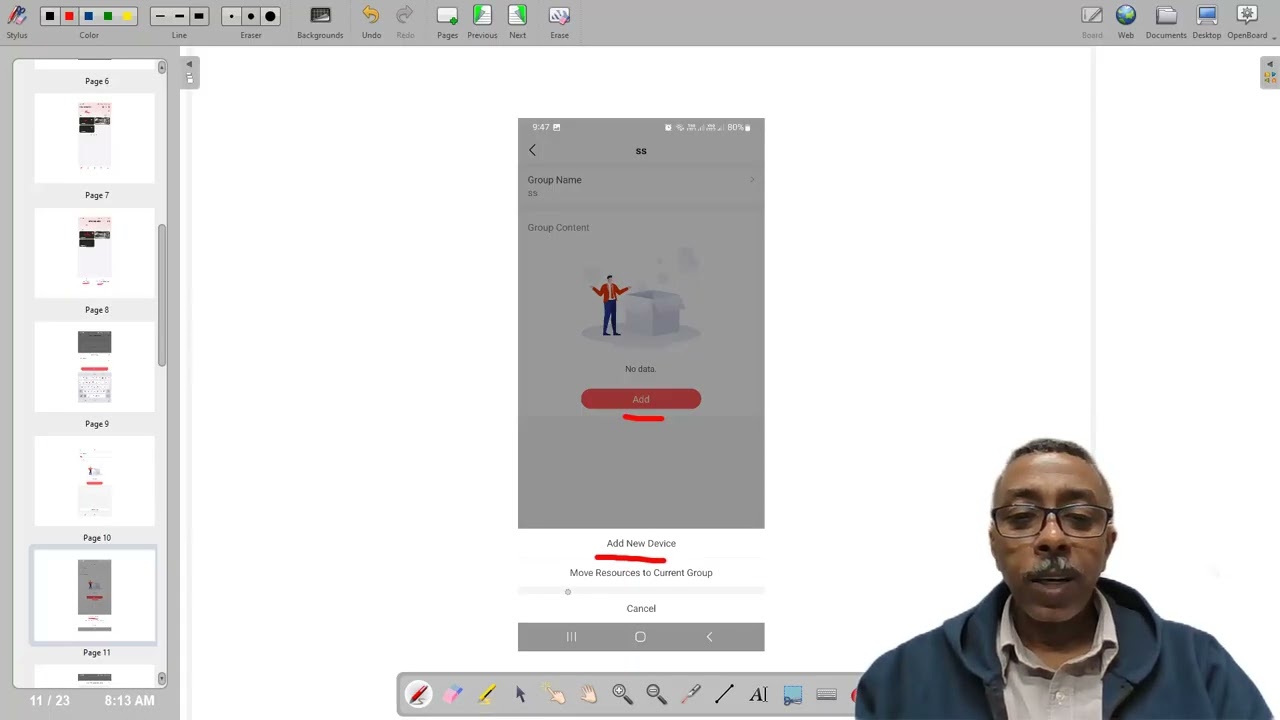 كيفية عمل مجموعه للكاميرات  من علي الموبيل عن طريق برنامج  Hik Connect