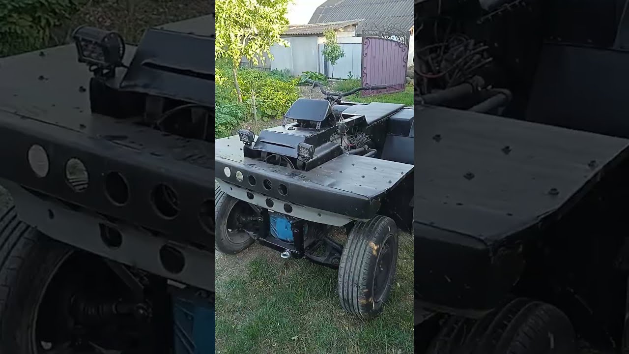 Квадрик 4 4 частина №1
