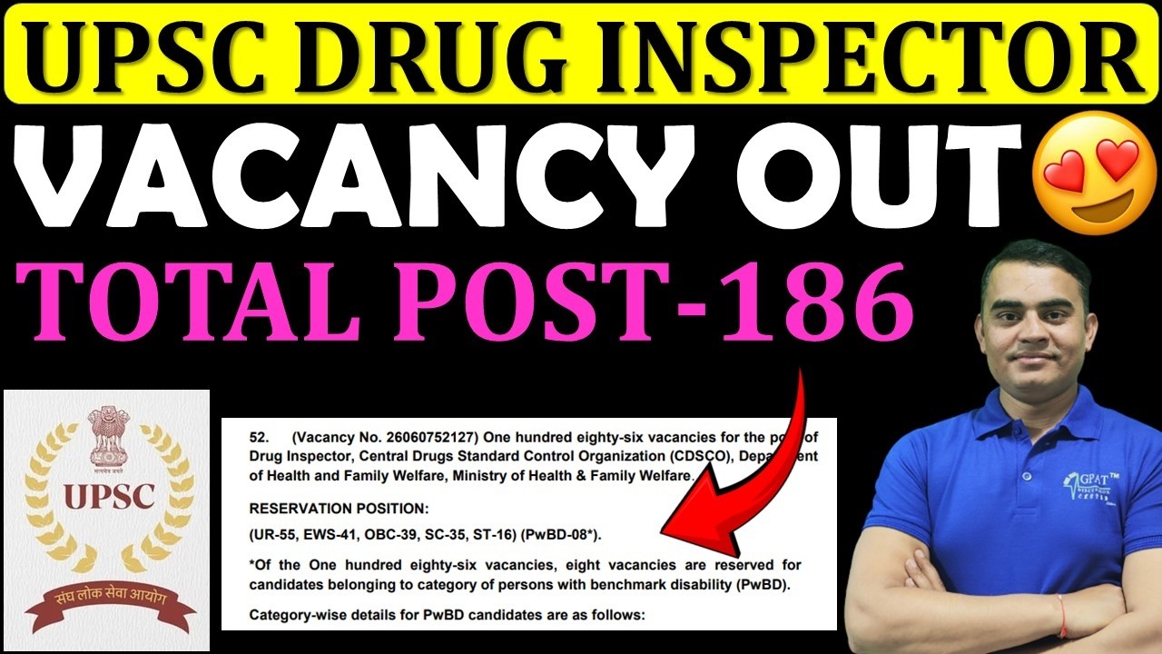 ОТКРЫТ НАБОР НА ВАКАНСИЮ UPSC DRUG INSPECTOR🎯186 МЕСТ😍НОВАЯ ВАКАНСИЯ UPSC DRUG INSPECTOR #drugins...