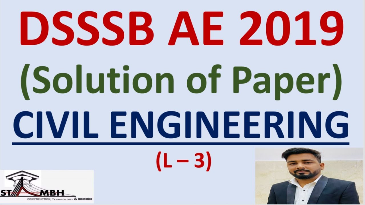 DSSSB AE Civil Previous Year Paper 2019 | DSSSB JE Civil Engineering Previous Paper #3