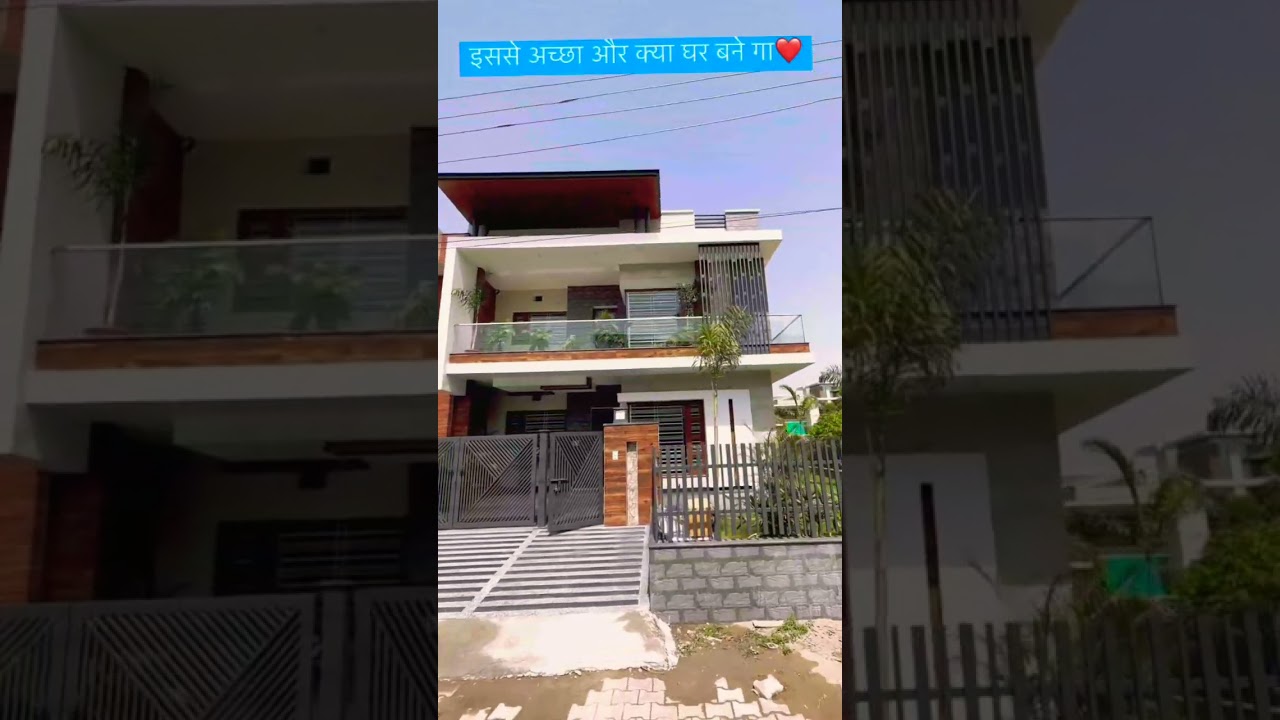 #200 gaj ka best home #beautiful house #around 2.3 crore #beaughtiful design # subscribe my channel