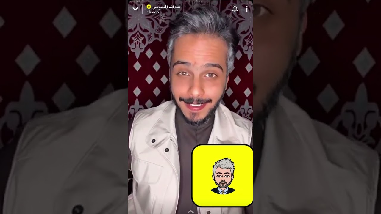 اختطاف الكويتي خالد السرحان في العراق .. ( عبدالله الميموني )