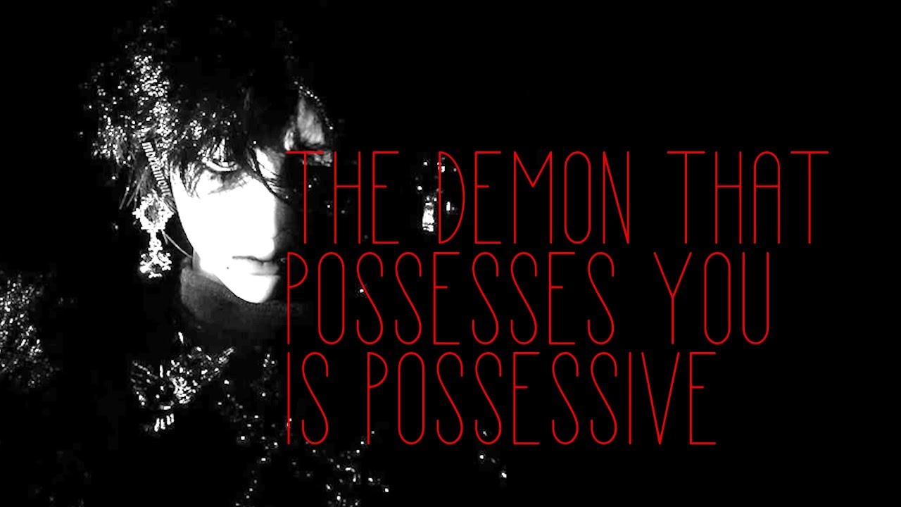 [M4A] The Demon That Possesses You Is Possessive [Sassy] [Yandere] [Demon Speaker]