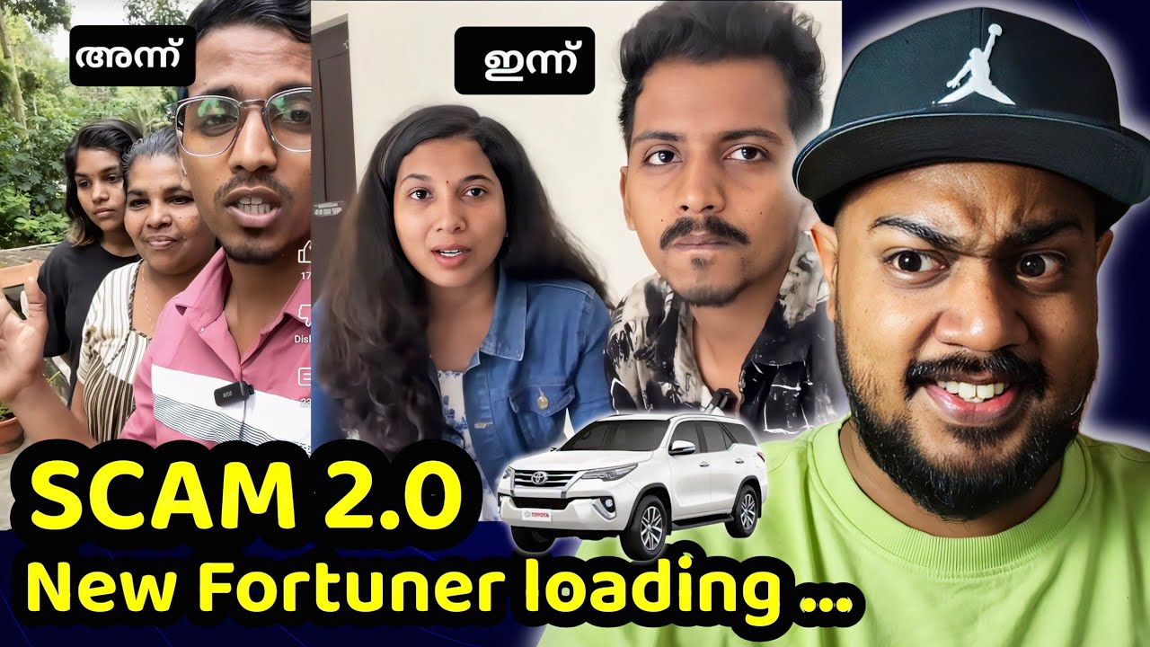 അനിയത്തിയെ വീട്ടിൽ കേറി മർദ്ദിച്ച് പ്രശ്‌നേഷ് / preshnesh new issue