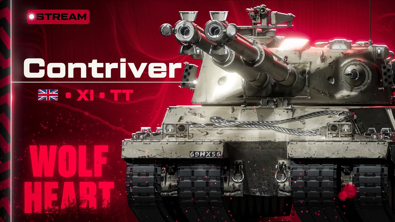 Contriver + PTZ-78 | УПОР НА ЛБЗ 3.0 + ОТКРЫВАЕМ КОРОБКИ