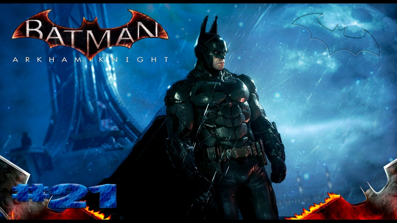 Batman Arkham Knight прохождение Бронированы бтр ► часть #21