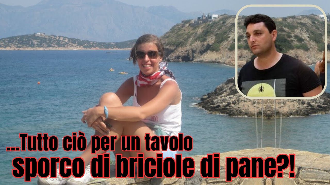 LA TERRIBILE E INGIUSTA FINE DI ERIKA