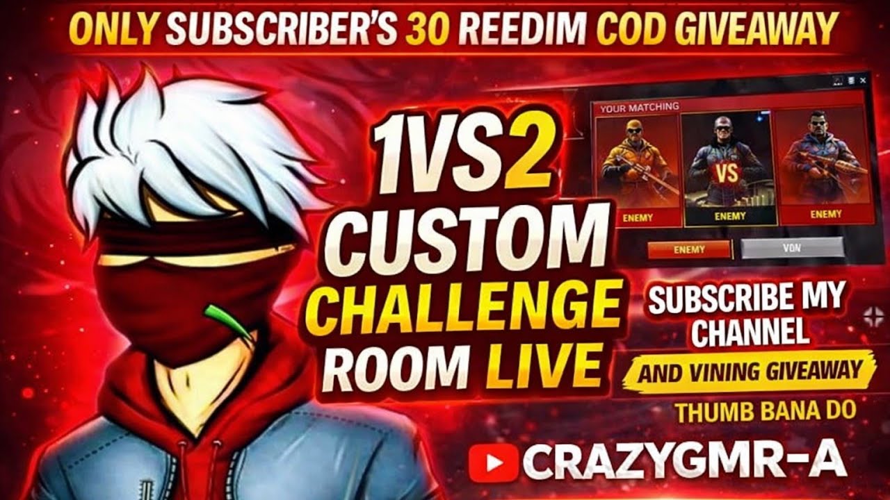 ONLY SUBSCRIBER'S 30 REEDIM COD GIVEAWAY 1VS2 CUSTOM CHALLENGE ROOM LIVE  SUBSCRIBE MY CHANNEL